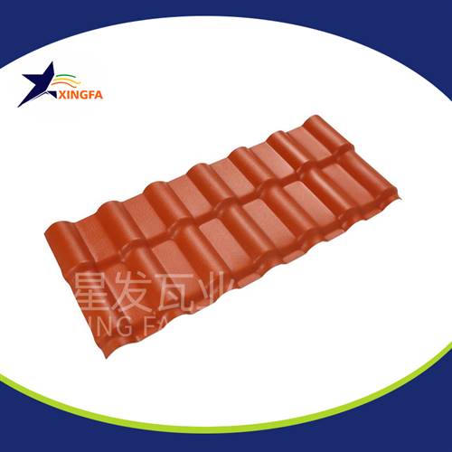 惠州合成樹脂瓦廠家 防腐耐用塑料樹脂瓦 星發(fā)牌中式仿古瓦價(jià)格 